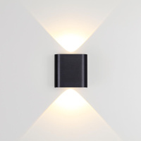 Настенный светильник Odeon Light Hightech Magnum 7191/2WL