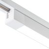 Трековый однофазный светильник Escada 20001TRU/01LED SWH