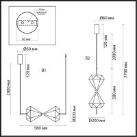 Подвесной светильник Odeon Light L-vision Sand Glass 7090/10L
