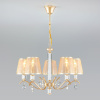 Подвесная люстра Eurosvet Alcamo 60103/5 перламутровое золото