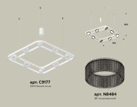 Подвесная люстра Ambrella Light Traditional (C9177, N8484) XB9177200