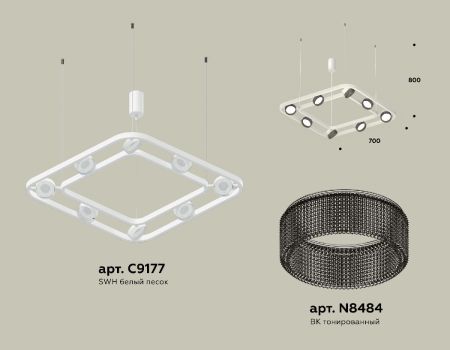 Подвесная люстра Ambrella Light Traditional (C9177, N8484) XB9177200