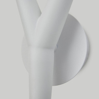 Настенный светильник Mantra Arrecife 9212