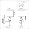 Бра Lumion Classi Traveris 8415/1W