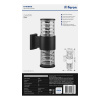 Уличный настенный светильник Feron DH0802 06299