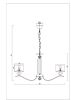 Подвесная люстра Arte Lamp Alhena A4091LM-8CC