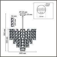 Люстра на штанге Lumion Classi Vivenda 8422/8