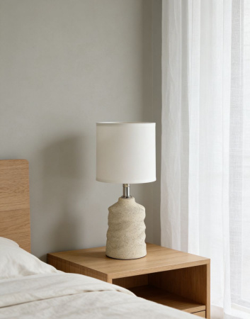 Настольная лампа Rivoli Marian 7549-502 Б0070135