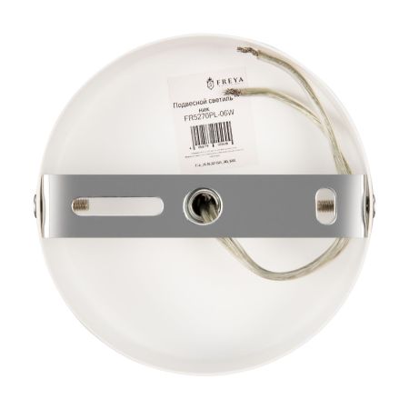 Подвесная люстра Freya Comfy FR5270PL-06W