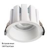 Встраиваемый светильник Lightstar Ciclone 385146