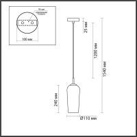 Подвесной светильник Lumion Suspentioni Ellie 6551/1B