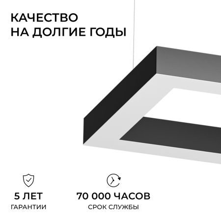 Подвесной светильник Apeyron OLA R30-041
