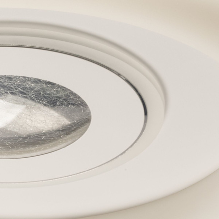 Потолочная люстра De Markt Норден 660016301