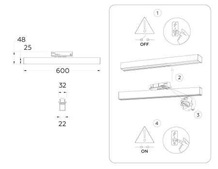 Трековый однофазный светильник Ambrella Light Track System GL6775