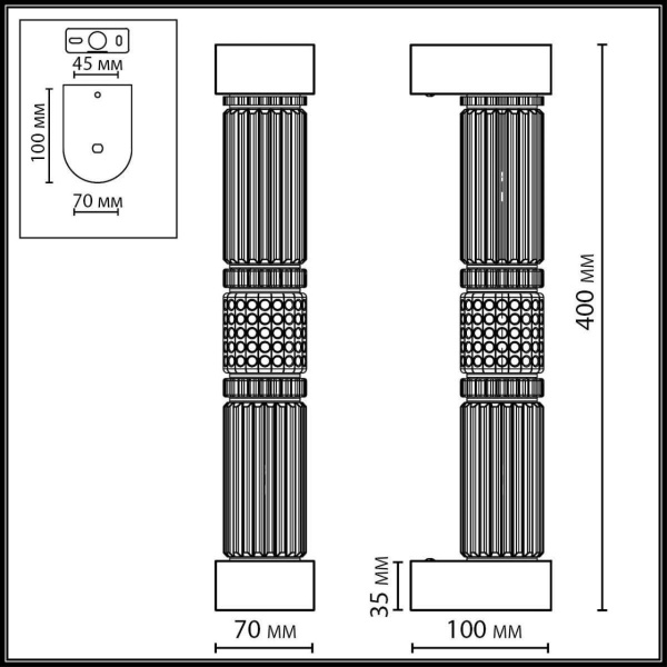 Настенный светильник Odeon Light L-Vision Collier 5456/12WL