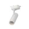 Трековый светильник Lucia Tucci LTP-T020-20W-W