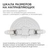 Встраиваемая светодиодная панель безрамочная Apeyron FLP 06-104