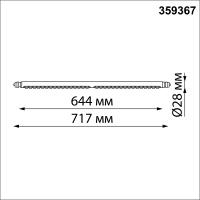 Модульный светодиодный светильник Novotech Konst Glat 359367