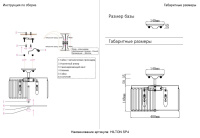 Потолочная люстра Crystal Lux HILTON PL4 CHROME