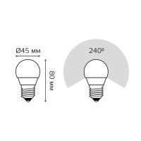 Лампа светодиодная Gauss Basic E27 5,5W 4000K шар белый 30532262