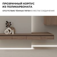 Коннектор прокалывающий тип L, T, 2 pin, для одноцветной LED ленты 10 мм, тип SMD, COB Apeyron 09-165