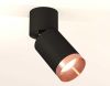 Комплект спота Ambrella light Techno Spot XM (A2221, C6313, N6135) XM6313045