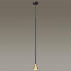 Подвесной светильник Odeon Light Hightech Pipa 3884/1GB