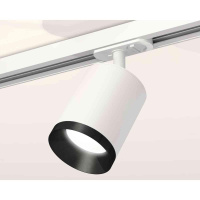 Комплект трекового светильника Ambrella light Track System XT7421002 SWH/PBK белый песок/черный полированный (A2536, C7421, N7031)