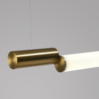 Подвесной светильник Zortes Nepo ZRS.1888.08