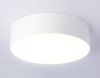 Потолочный светильник Ambrella Light Orbital Air Alum FV5515