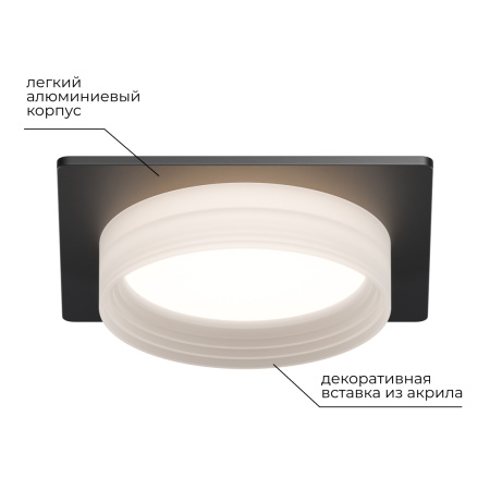 Точечный светильник Apeyron 16-113