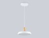 Подвесной светильник Ambrella Light Linetech Comfort FL4838