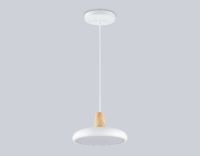 Подвесной светильник Ambrella Light Linetech Comfort FL4838
