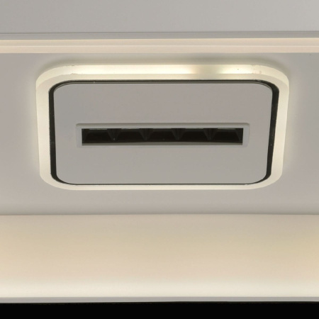 Потолочный светильник De Markt Мадлен 424014301