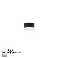 Уличный потолочный светильник с переключ. цветовой температуры Novotech Street Estima 359715