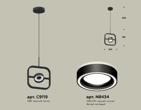 Подвесной светильник Ambrella Light Traditional (C9119, N8434) XB9119151