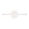 Настенный светильник Freya Supple FR6099WL-L28W