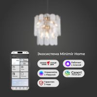 Подвесная люстра Eurosvet Claire 60170/8 золото Smart a069011