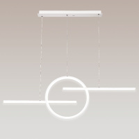 Подвесная люстра Mantra Kitesurf 8206