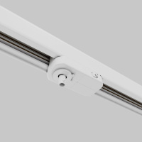 Коннектор Maytoni Trinity TRA005-3-A-W