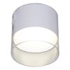 Накладной светильник Reluce 53021-9.5-001IL GX53 WT