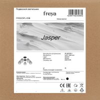 Люстра на штанге Freya Jasper FR5225PL-05B