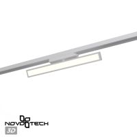 Трековый однофазный светильник с переключателем цв. температуры Novotech Port Stratus 359776