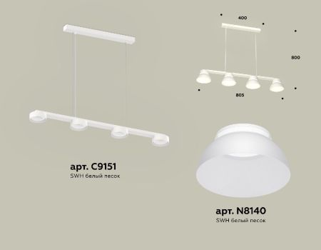 Подвесной светильник Ambrella Light Traditional (C9151, N8140) XB9151100