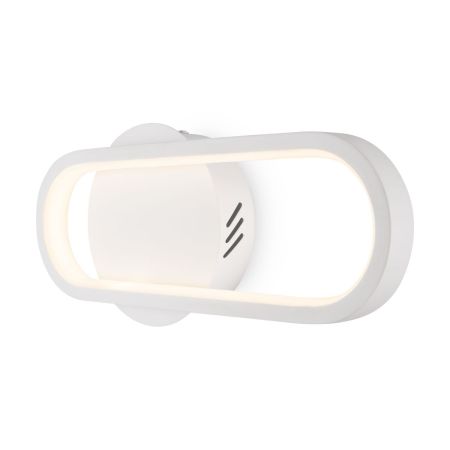 Настенный светильник Freya Route FR6088WL-L14W