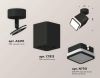 Комплект спота Ambrella light Techno Spot XM (A2210, C7813, N7751) XM7813021