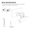 Уличный настенный светильник Apeyron 31-05