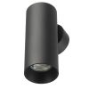 Настенный светильник Citilux Axel CL512311