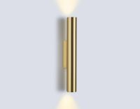 Настенный светильник Ambrella Light Comfort FL74511
