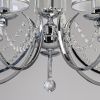 Подвесная люстра MW-Light Федерика 684013107